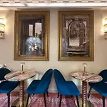 Отель Convento Do Seixo Boutique &